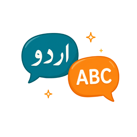 Language support icon